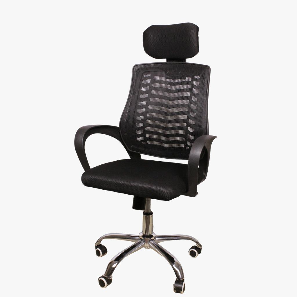 Headrest Chair